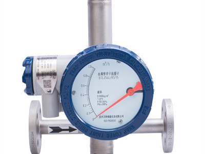 金屬管轉(zhuǎn)子流量計(jì)標(biāo)準(zhǔn)水平