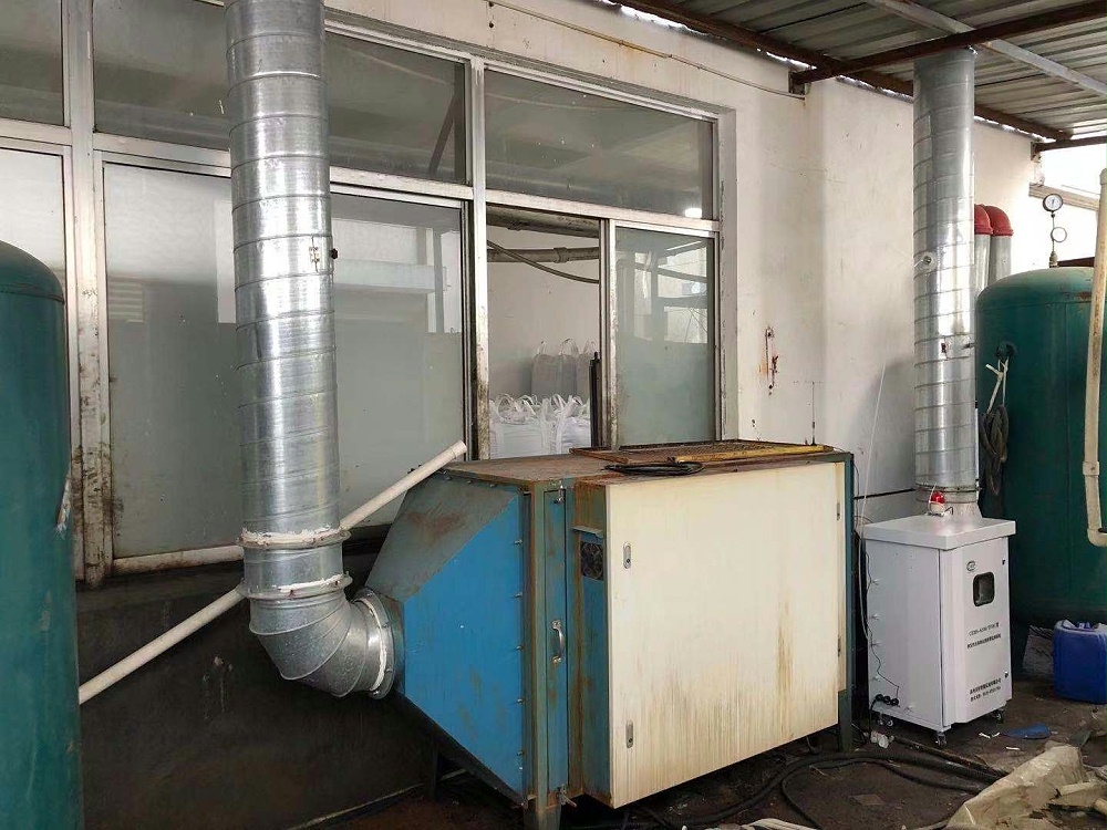 揮發性有機物監測 揮發性有機物監測