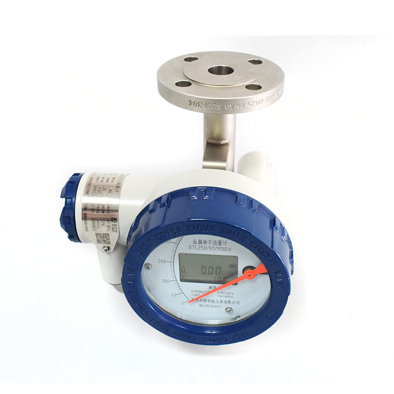 金屬管浮子流量計
