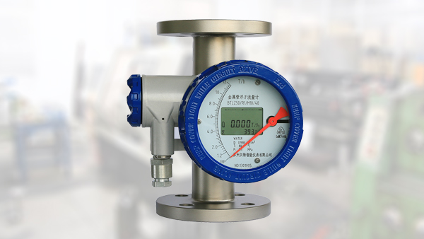 在使用金屬管浮子流量計(jì)時(shí)應(yīng)該如何維護(hù)？