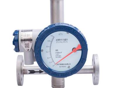 金屬轉子流量計