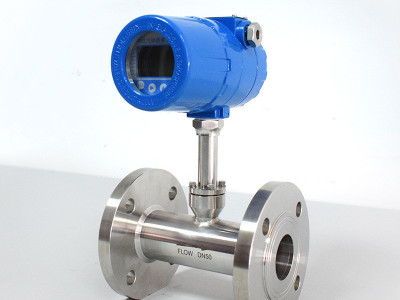 熱式氣體質量流量計說明書(2020版)