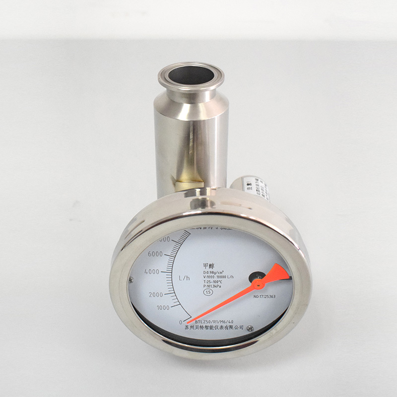 金屬管浮子流量計(jì)