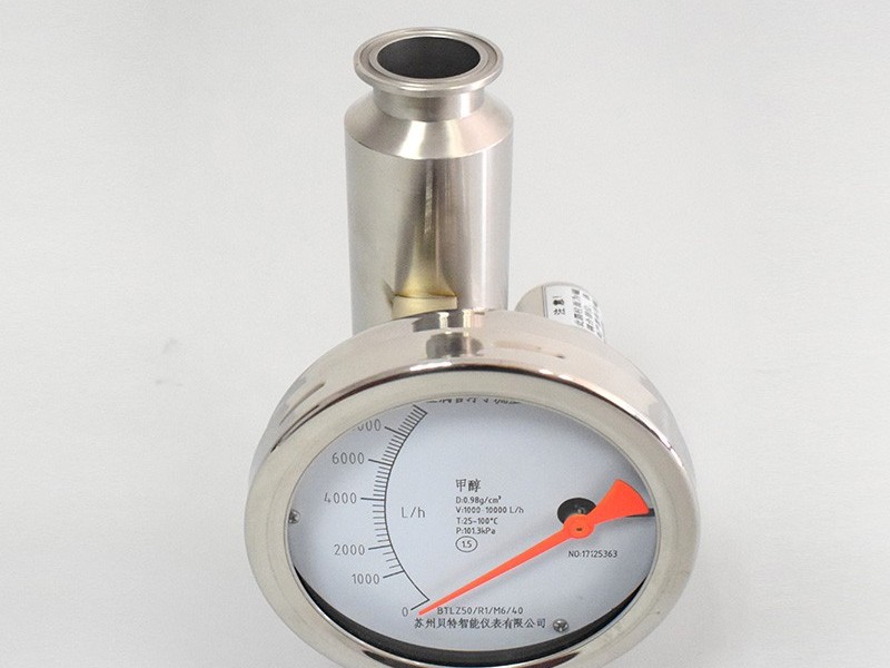 金屬轉(zhuǎn)子流量計(jì)價(jià)錢是多少