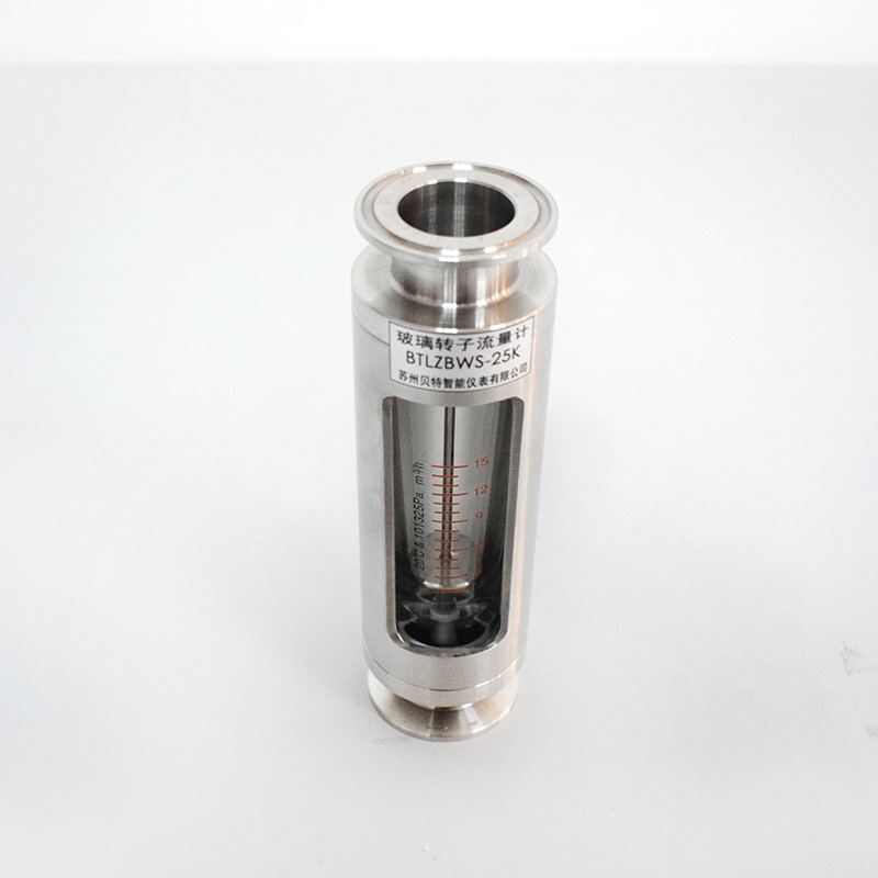 轉(zhuǎn)子流量計