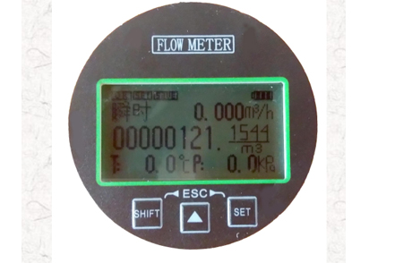渦街流量計外觀