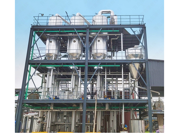 新能源鋰電行業硫酸鋰溶液蒸測量檢測